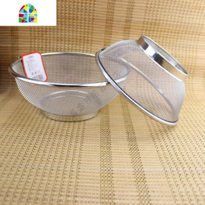 不锈钢洗菜筐 网篮 水果篮不锈钢洗米盆19 22 24洗米蓝水果筐 FENGHOU 中号22cm圆形网篮洗菜篮洗菜篮