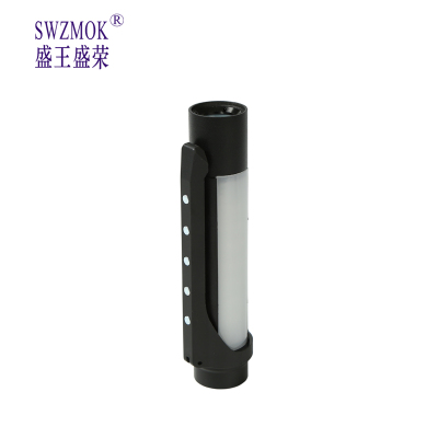 盛王盛荣 多功能强光工作灯