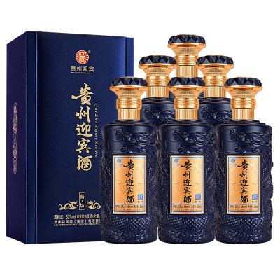 贵州迎宾酒 酱坊 53度500ml*6瓶酱香型白酒