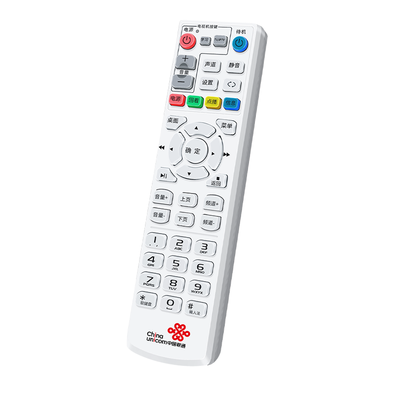 适用中国联通机顶盒遥控器万能通用联通创维中兴海信浪潮智慧沃家数码视讯悦盒上海贝尔烽火杰赛机顶盒