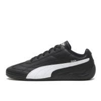彪马(Puma)运动训练鞋男轻便防滑耐磨室内健身鞋综合训练 footwea