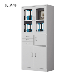 迈易特钢制文件柜档案柜财务凭证柜带锁储物柜铁皮柜书柜偏三内保文件柜