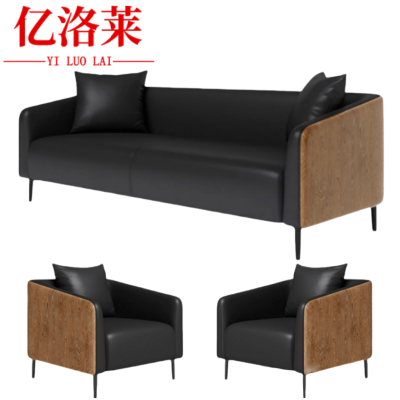 亿洛莱 沙发1+1+3 190*82*72cm 套