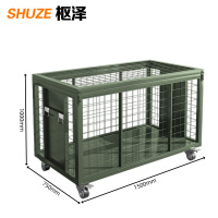 枢泽 物资笼带轮 1500mm承重500kg 个