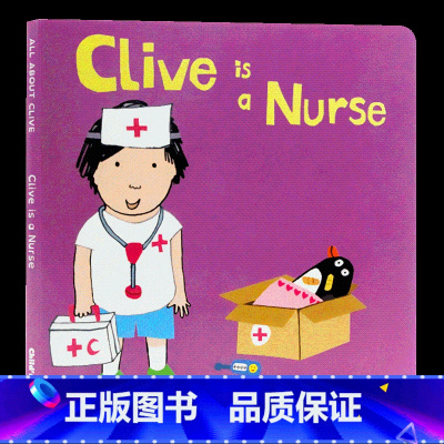 [正版]护士 Child's Play 职业认知系列 Clive is a Nurse 英文原版绘本 Jessica