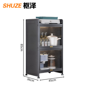 枢泽 储物架 450*360*850mm 个