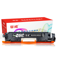 容威 HP惠普CE310A黑色硒鼓 适用HP M175A M175NW CP1025 CP1025NW打印机墨盒 墨粉盒