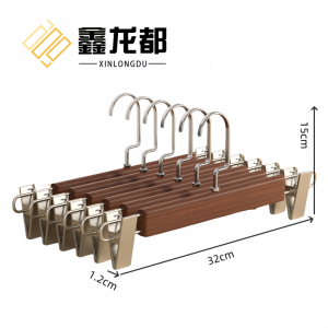 鑫龙都裤架32cm个