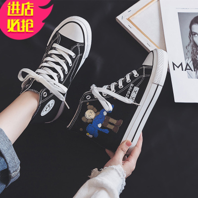 金三志内增高帆布鞋女2021春秋季新款百搭厚底涂鸦休闲鞋印花潮鞋板鞋子帆布鞋