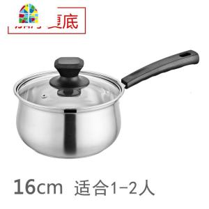 304不锈钢家用不粘奶锅婴儿辅食小锅加厚煮面汤锅电磁炉煤气 FENGHOU 16cm单柄奶锅[多层底]