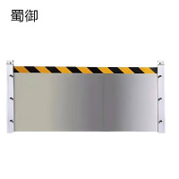 蜀御 不锈钢挡鼠板 SY-719/平方米