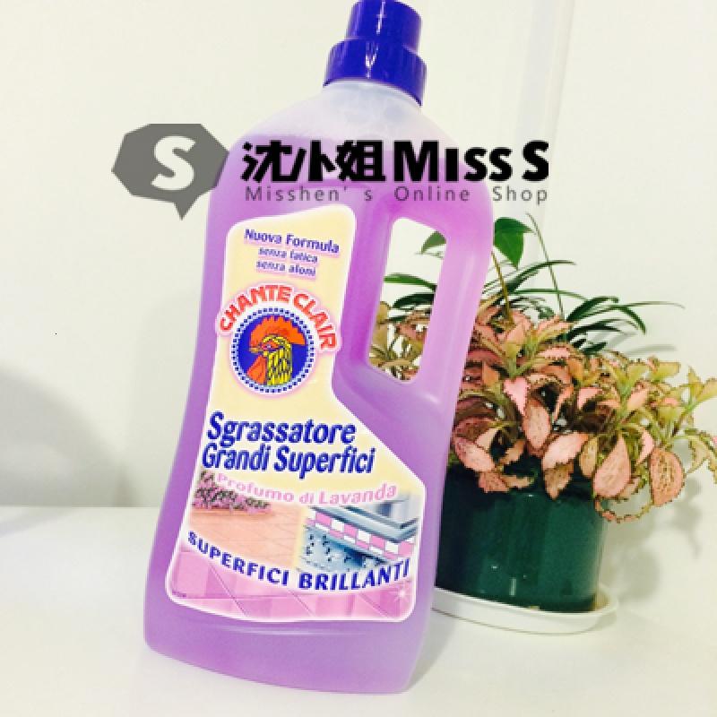 意大利进口 大公鸡管家 厨房地板瓷砖地面清洁剂