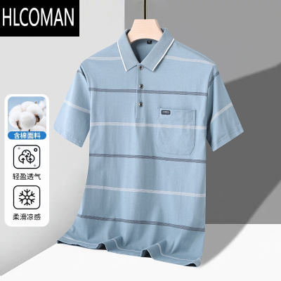 HLCOMAN2025新款夏季男士短袖t恤爸爸装衫中老年人爷爷半袖上衣