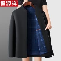 恒源祥男士夹克外套春秋新款休闲商务爸爸装中老年立领茄克衫上衣