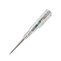 蒙企智品电笔3个装MQ-8/组