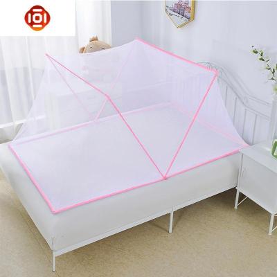家用免安装蚊帐可折叠1.5m床1.2米1.