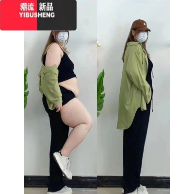 YIBUSHENG300斤大码女装黑色冰丝阔腿裤女季薄款胖mm遮胯显瘦垂感休闲裤