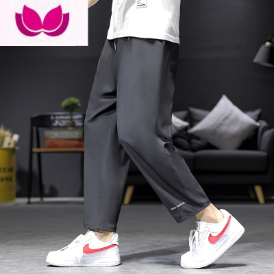 七斓冰丝裤子男士夏季薄款潮牌痞帅高街宽松阔腿九分直筒运动休闲长裤