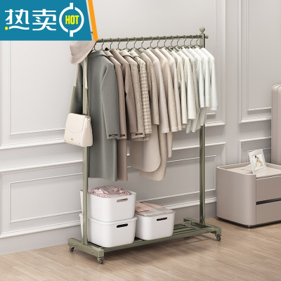 敬平室内挂衣架落地卧室小型家用单杆轻奢加粗加厚简易家庭移动晾衣架 [香槟色]120CM款 大晾衣杆