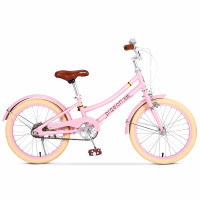 飞鸽儿童自行车女中大女童脚踏车公主款6-8-10岁小孩子女式通勤车p180 18寸