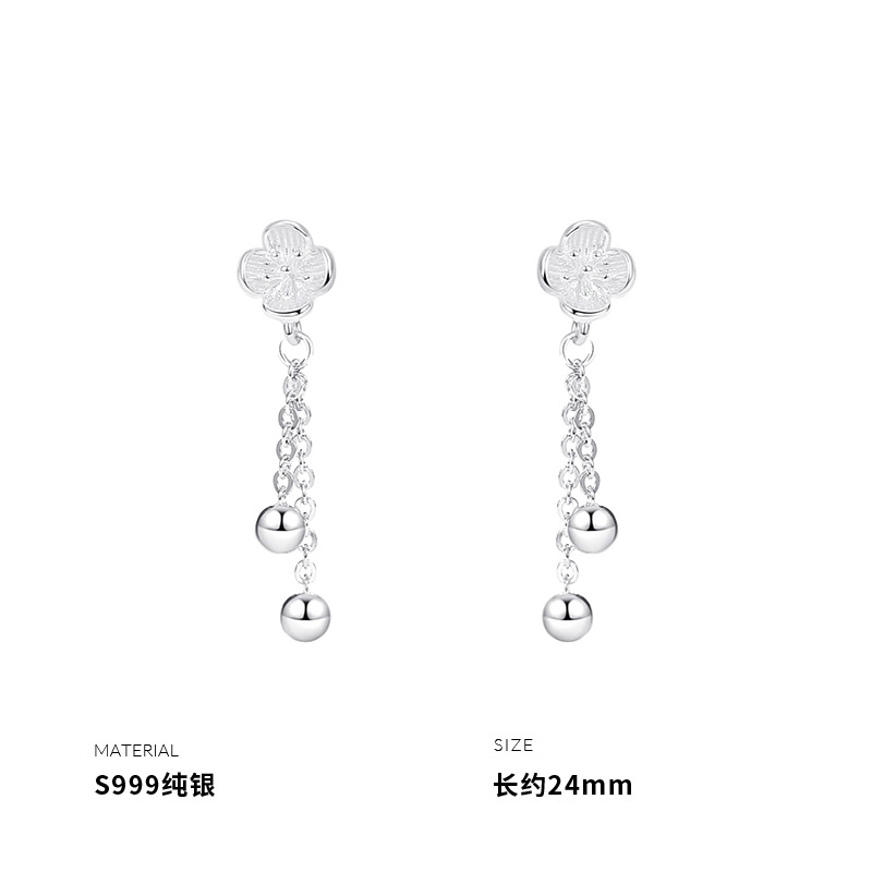 999纯银桃花流苏耳钉女耳环耳饰小众设计ins风2025年新款潮送女朋友老婆情人节七夕生日礼物