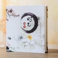 5寸相册700张皮面影集简约个性纪念册韩版家庭宝宝过塑照片插页式 三维工匠 皮质5寸700张相册[我们的故事]