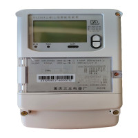 闪电 三相三相智能电能表 DSZ331 100V 0.5S 台