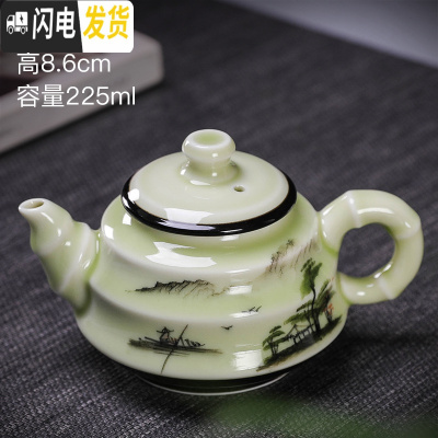 三维工匠复古茶壶随机陶瓷家用功夫茶具泡茶单壶手柄侧把壶粗陶日式提梁壶 粉红色手绘山水壶25