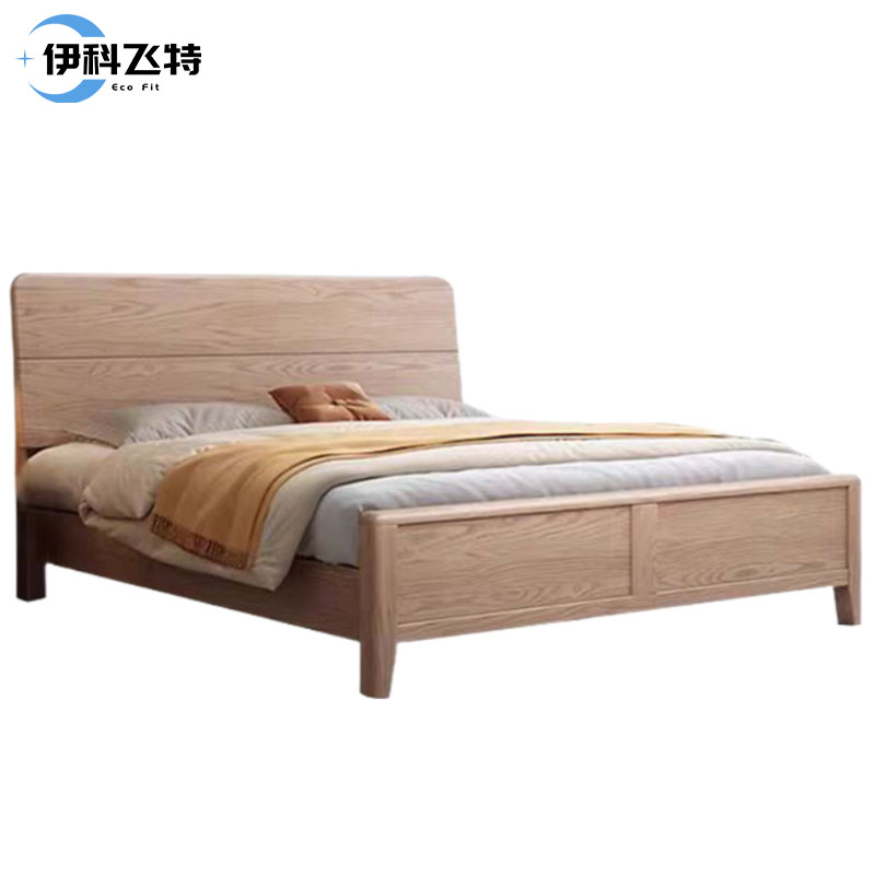伊科飞特1.8米实木床