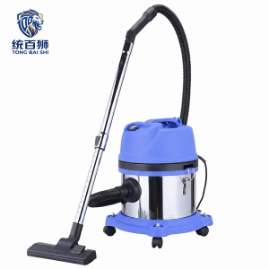 统百狮 干湿两用吸尘器 15L-220V/个