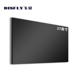 飞显 FX-LHDGBX12W 27英寸 壁挂式广告机 (计价单位:台) 黑色