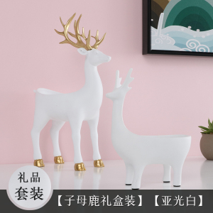 美帮汇玄关钥匙收纳创意北欧进口家用桌面放钥匙收纳盒钥匙收纳摆件