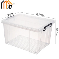 汐 储物箱 大号 个