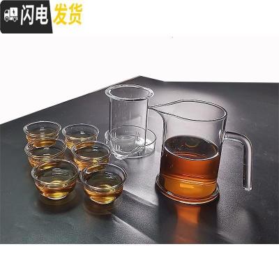 三维工匠茶壶耐热玻璃过滤泡茶器茶具套装可高温家用简约透明小功夫茶单个 923壶+6个小茶杯