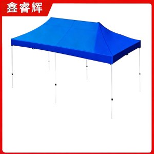 鑫睿辉 六角折叠雨棚 3*6m 个
