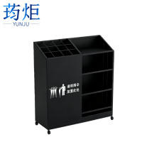 荺炬 雨伞收纳架