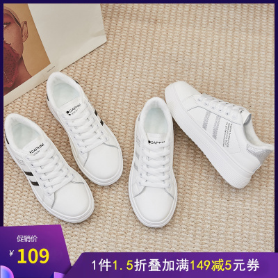 达芙妮2021年新款时尚百搭加绒平地小白鞋女鞋202003580