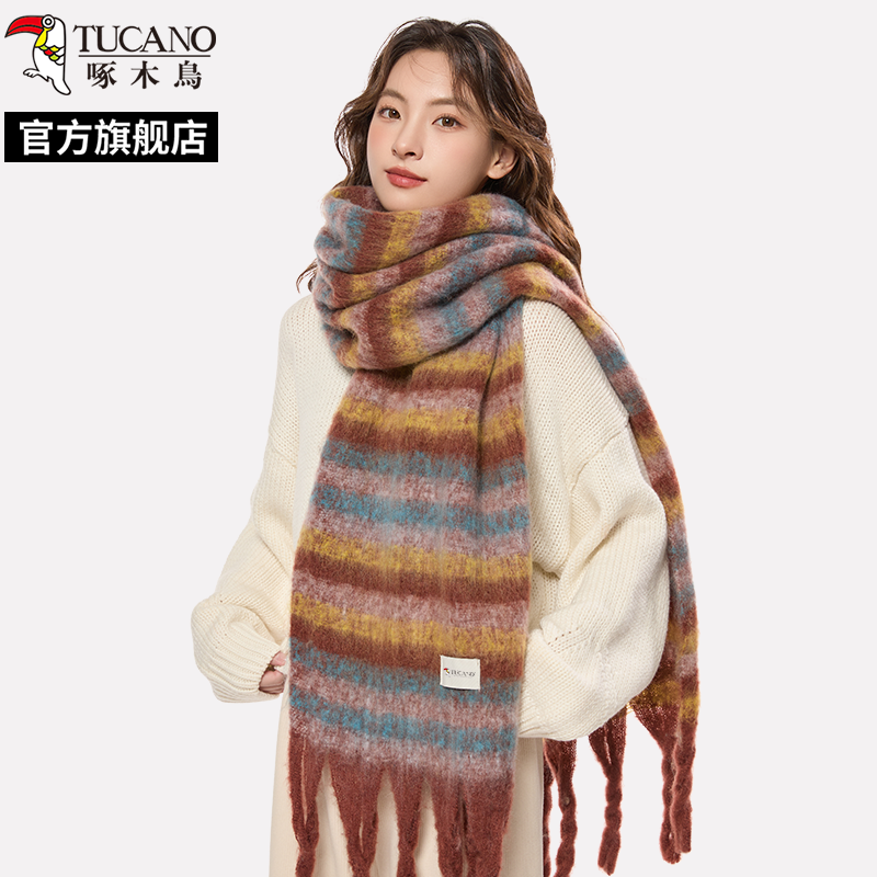 啄木鸟条纹围巾秋冬季女2024新款高级感美拉德复古加厚保暖围脖男