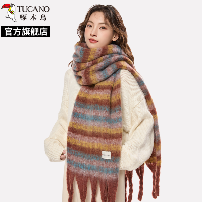 啄木鸟条纹围巾秋冬季女2024新款高级感美拉德复古加厚保暖围脖男