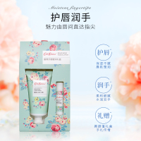 cathkidston 50ml 护手霜+唇膏(计价单位:套)
