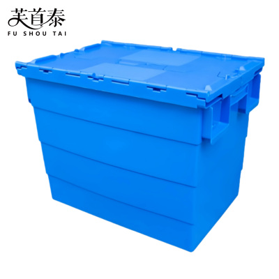 芙首泰周转箱600*400*470mm个