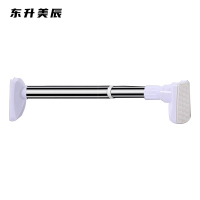 东升美辰 伸缩杆0.85-1.55m DS-XS198 个