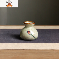 日式复古牙签盒烟灰缸创意家用客厅茶几陶瓷烟灰缸牙签筒套装 敬平 淡雅莲布袋牙签筒