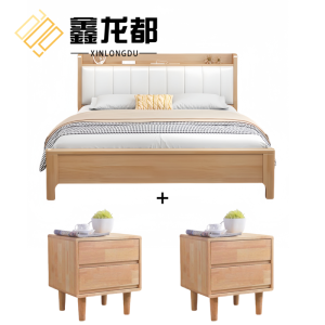 鑫龙都床