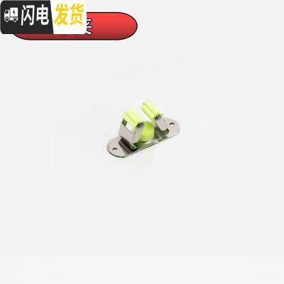 三维工匠拖把挂钩免打孔304不锈钢阳台卫生间壁挂厕所扫帚拖布夹无痕粘钩 绿色1个装