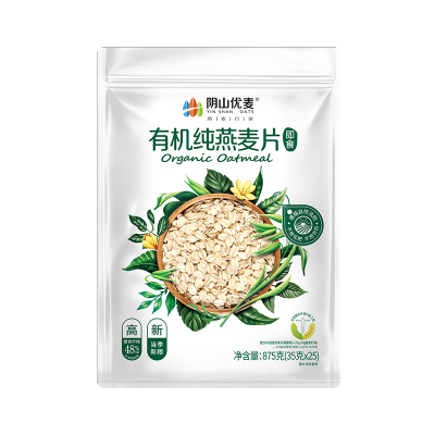 阴山优麦裸燕麦免煮即食麦片早餐健身天然有机纯燕麦片875克(35克X25)