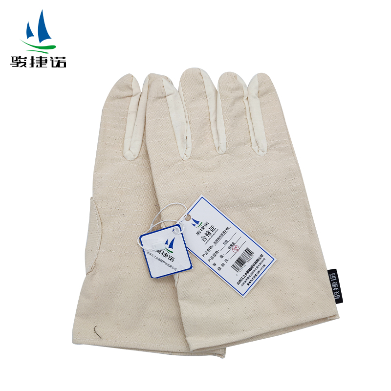 骏捷诺加厚帆布手套24线均码/双