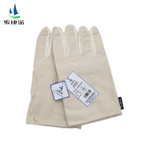 骏捷诺加厚帆布手套24线均码/双