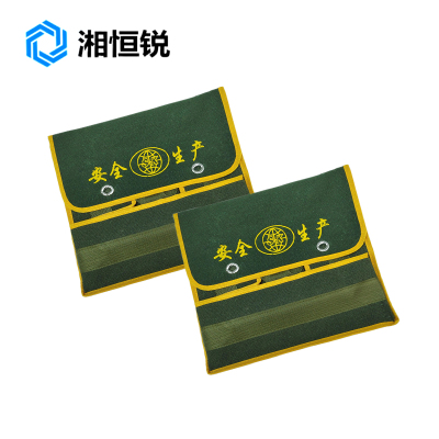 湘恒锐 帆布工具袋 40cm*35cm 个