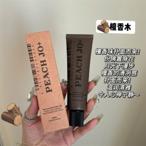 韩式白麝香玉龙茶香护手霜滋润保湿补水嫩白女秋冬防干裂淡化手纹3759A